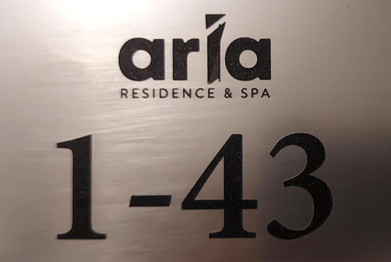 Aria Residence & Ѕра, Apartment 1-43, Level 8 Bitola Luaran gambar